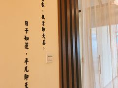 -小茶闲舍·观景商务茶馆(广州塔店)