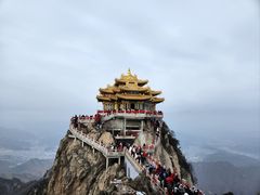 -老君山风景名胜区
