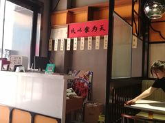 -老廣糖水铺(乐汇城店)