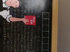 -卤教授老火锅