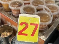 -杨记清芳牛肉拉面(宝龙广场店)