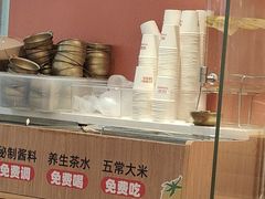 -福客麻辣烫·现炒麻辣香锅(印力中心店)