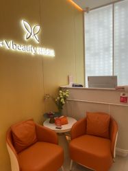 -苑苑vbeauty科技美容SPA