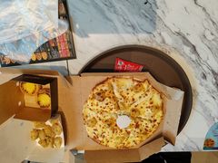 -达美乐比萨(留仙大道店)