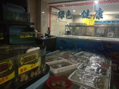 -海通1号(梅峰店)