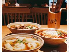 -默记孙抄手(园艺山店)