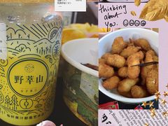 -野萃山·潮汕厚果汁(十亩地店)