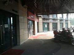 -苏宁天御商业广场