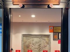 -鸡毛店·川菜(李家沱店)