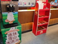 -傣妹火锅(南京东路一店)