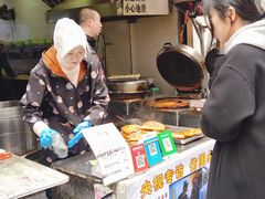 -贾五油糊馅