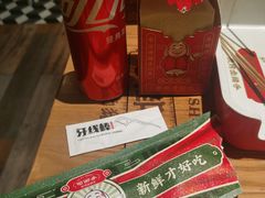 -司御手铜锅涮肉卤烤猪手(榆次新建路店)