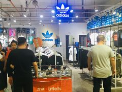 -五环Outlets(高新工厂店)