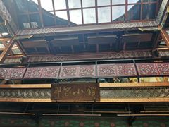-那家小馆•北京菜•烤鸭(香山店)