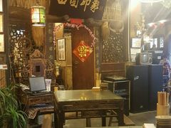 -田园印象·成都土菜院子(华阳店)