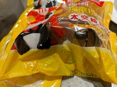 -海底捞火锅(龙岗星河COCO Park店)