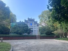 -习家池