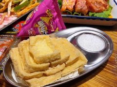 爆浆豆腐-三肥两瘦烤肉(鹿城店)
