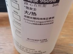 -万达广场(龙湖店)