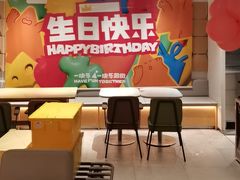 -乐凯撒披萨(领展广场店)