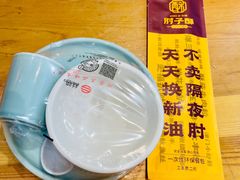 -肘子酥·天津捞面(德云社店)