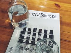 -微焙咖啡工厂(海峡创意产业园·红坊店)