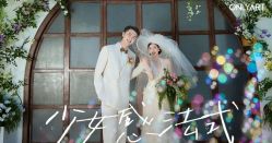 -ONLYART 摄影工作室(武汉店)