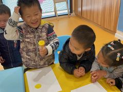 -SmartyAnts（小贝壳）.家庭式托管