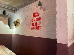 -歪火锅(宝光寺店)