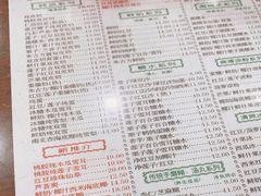 -仁信老铺(华盖路店)