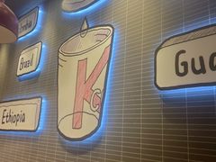 -肯德基(堤口店)