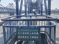 -鸭绿江断桥