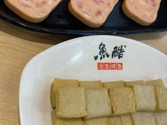 -鱼酷活鱼烤鱼(沈阳大悦城店)