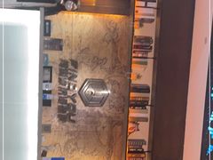 -恐怖游戏(湖滨店)