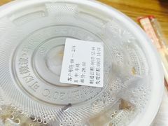 -食其家·牛丼咖喱(宜山路贝岭店)