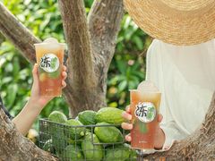 -喜茶(东莞汇一城店)