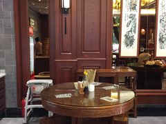 大堂-勤德兴(湖滨路店)
