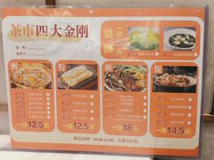 -稻香酒家·33年老字号·港式粤菜(富邦中心店)