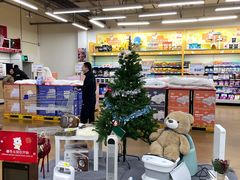 -麦德龙(包河店)
