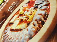 -云尊府云南菜·蒸汽石锅鱼(学清路店)