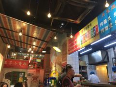-胡同泥炉烤肉(总店)