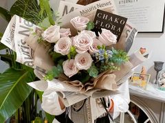 -ChaKo Flora ·茶子花艺 (市北店)