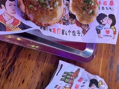 -小桥衢州人家·海鲜烧烤·盱眙龙虾(万达水街店)