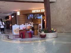-甘思咪哚·云南艺术餐厅(天河广百店)