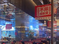-四道菜·福建菜馆(莆田万达店)