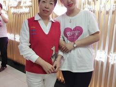 -爱月宝月嫂·育儿嫂(哈尔滨总店)