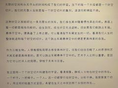 -上海油画雕塑院