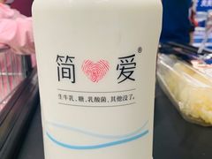 -盒马X会员店(上海森兰商都店)