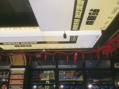 -嘎嘎鸭脑壳(蜀汉路店)