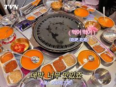 -玄希浪漫厨房·韩料烤肉(湖滨银泰in77店)